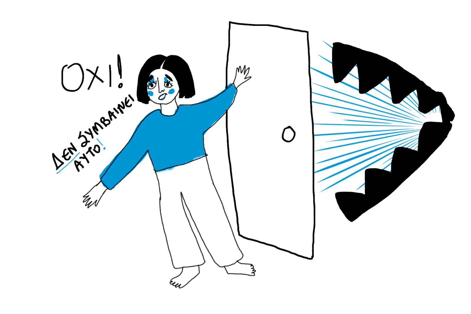 Πένθος: Βιώνοντας τα 5 στάδια της απώλειας