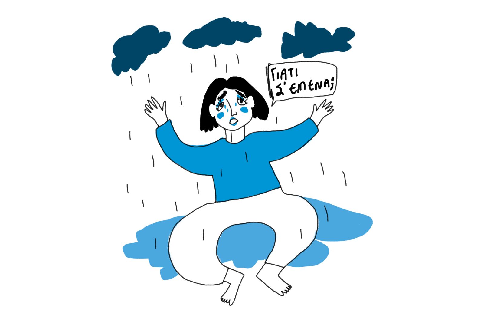 Πένθος: Βιώνοντας τα 5 στάδια της απώλειας