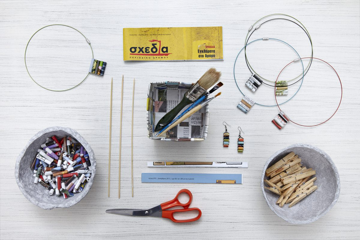 5 καταστήματα που αγαπούν το upcycling