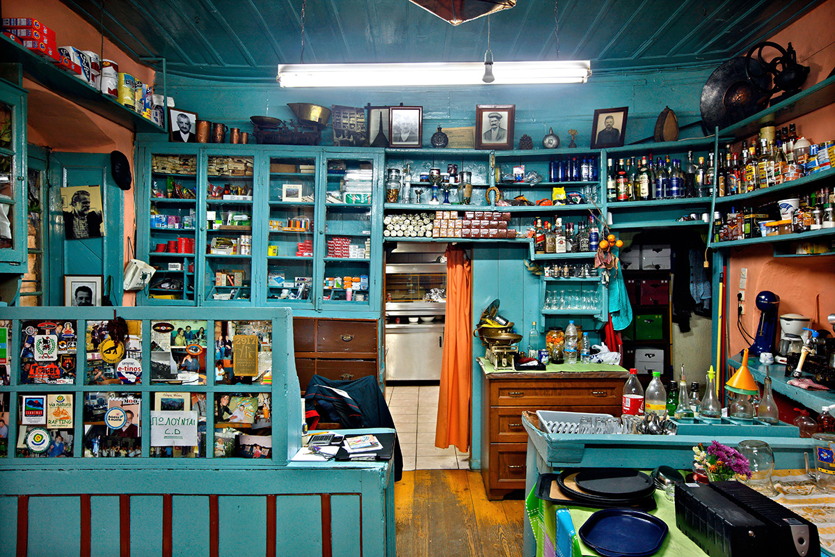 παντοπωλείο Καλαρρύτες