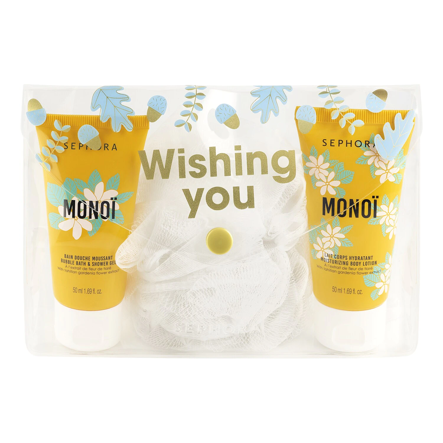 PAMPERING ΣΤΙς ΓΙΟΡΤΕΣ