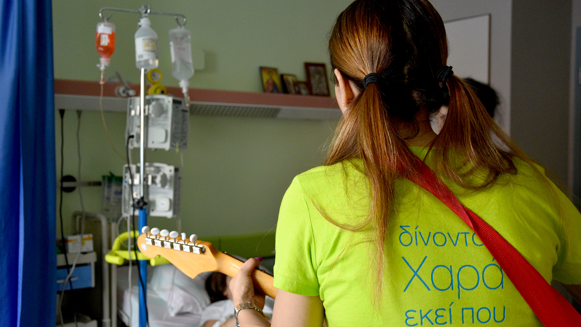 Οι Άγγελοι της Χαράς