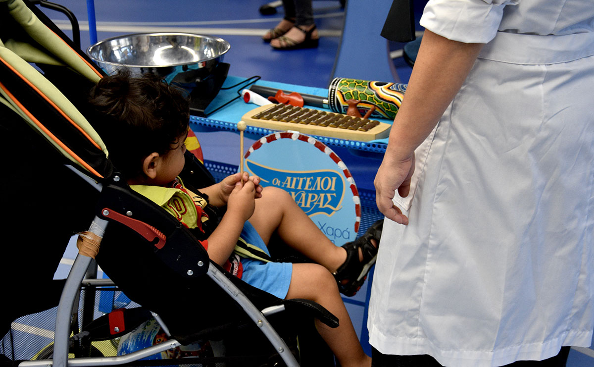 Οι Άγγελοι της Χαράς