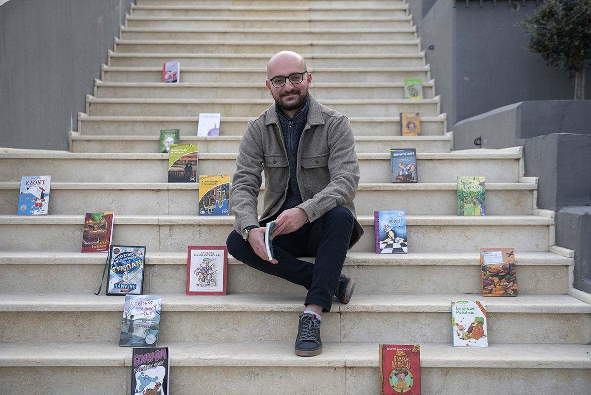 Δάσκαλος Νίκος Παπαδόπουλος