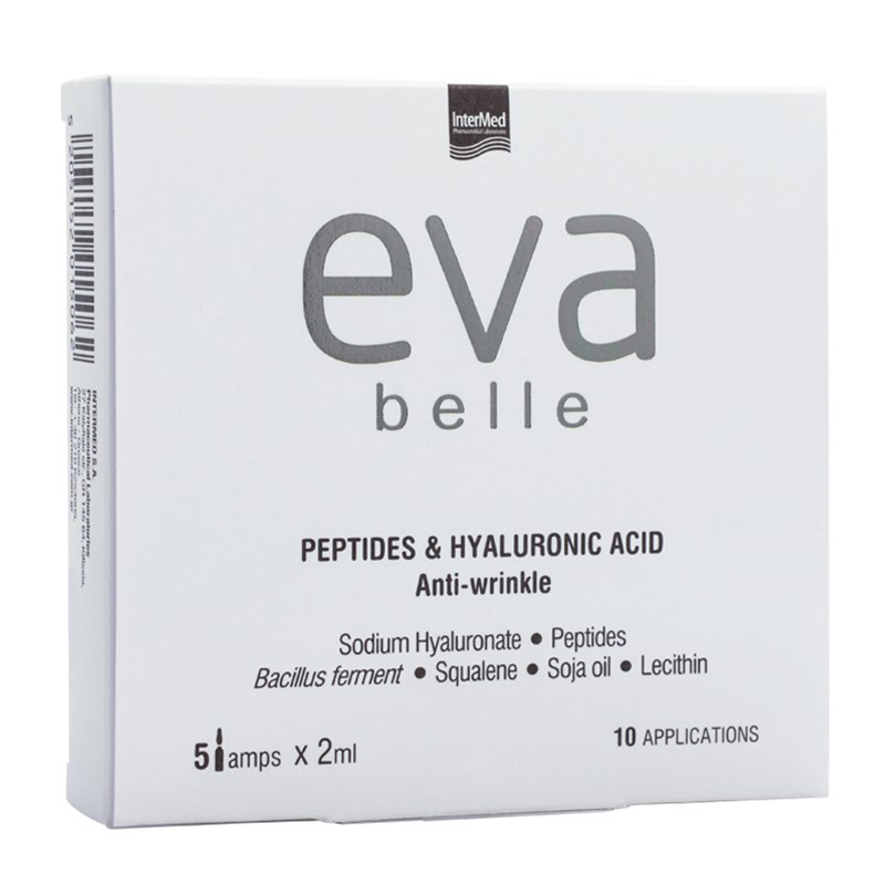 ΑΜΠΟΥΛΕΣ PEPTIDES & HA