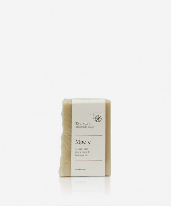 περιποίηση χεριών