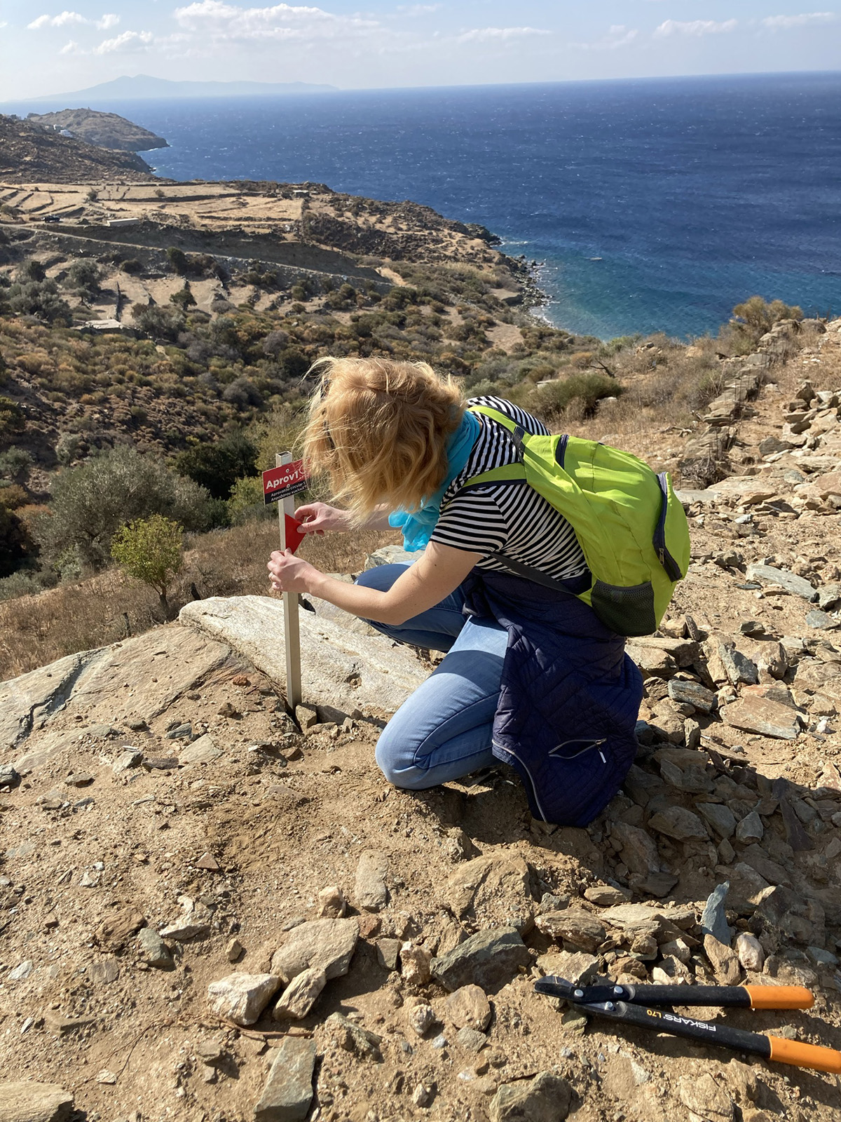 Ανδρος Μονοπάτια Εργασίες