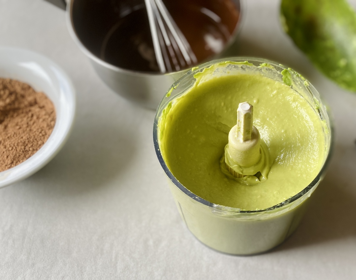 μους αβοκάντο