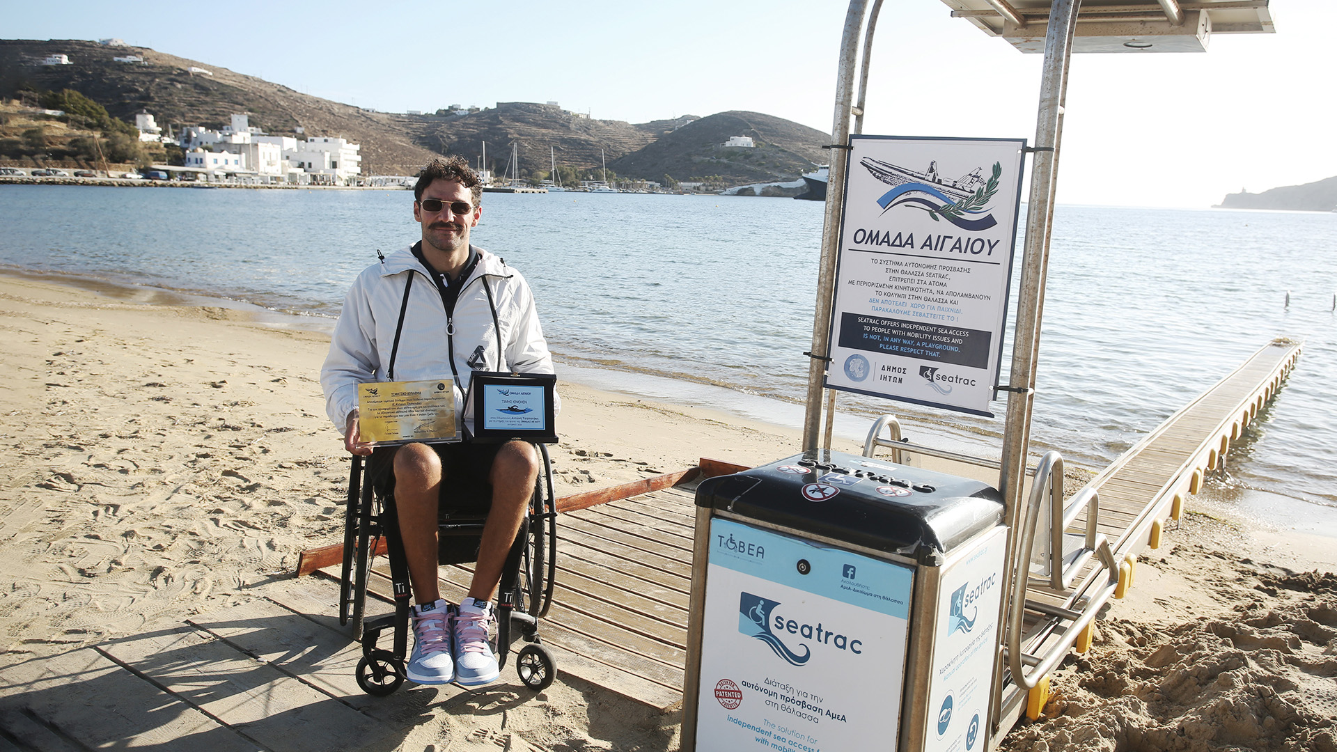 Ομάδα Αιγαίου: Η οργάνωση στο πλευρό των ανθρώπων στα ακριτικά νησιά