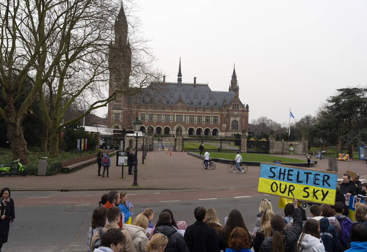 Δικαστήριο της Χάγης για Ουκρανία