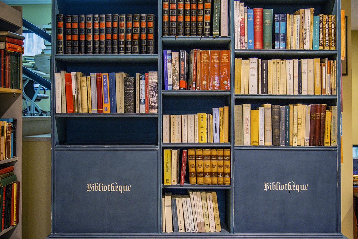 παλαιοβιβλιοπωλείο των αστέγων