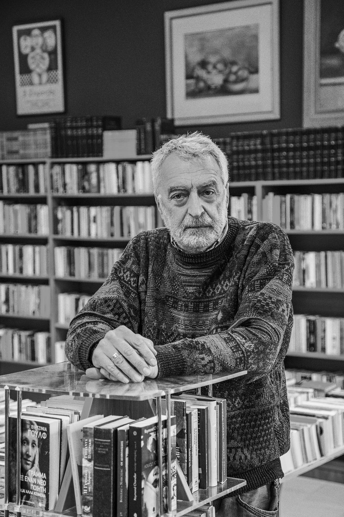 Λεωνίδας Κουρσούμης