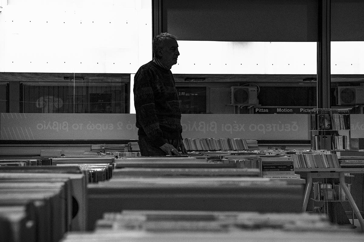 Λεωνίδας Κουρσούμης