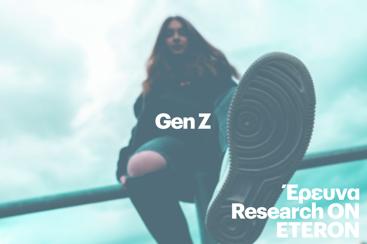 Gen Z