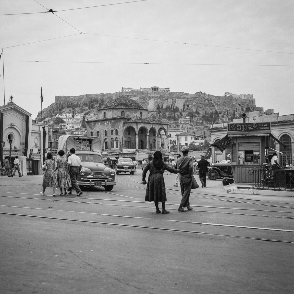 Μοναστηράκι
