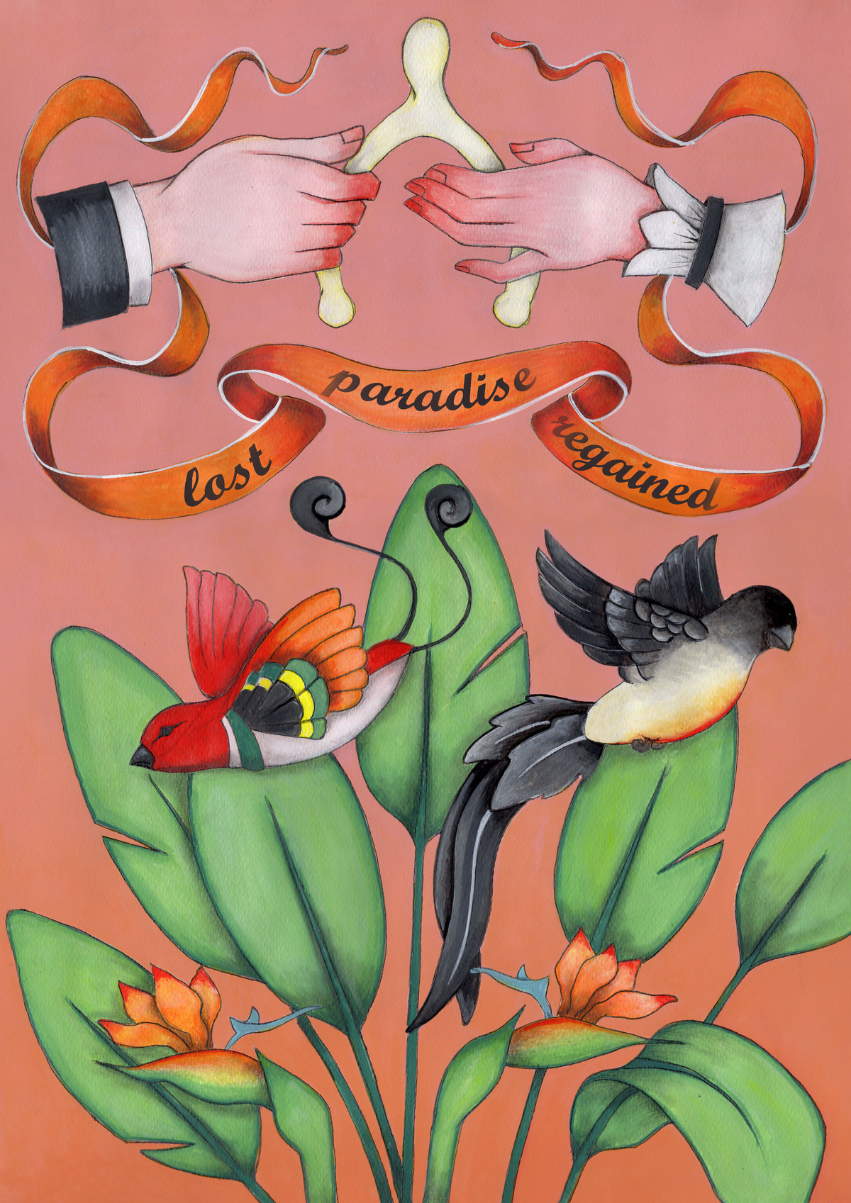 Βιργινία Διακάκη