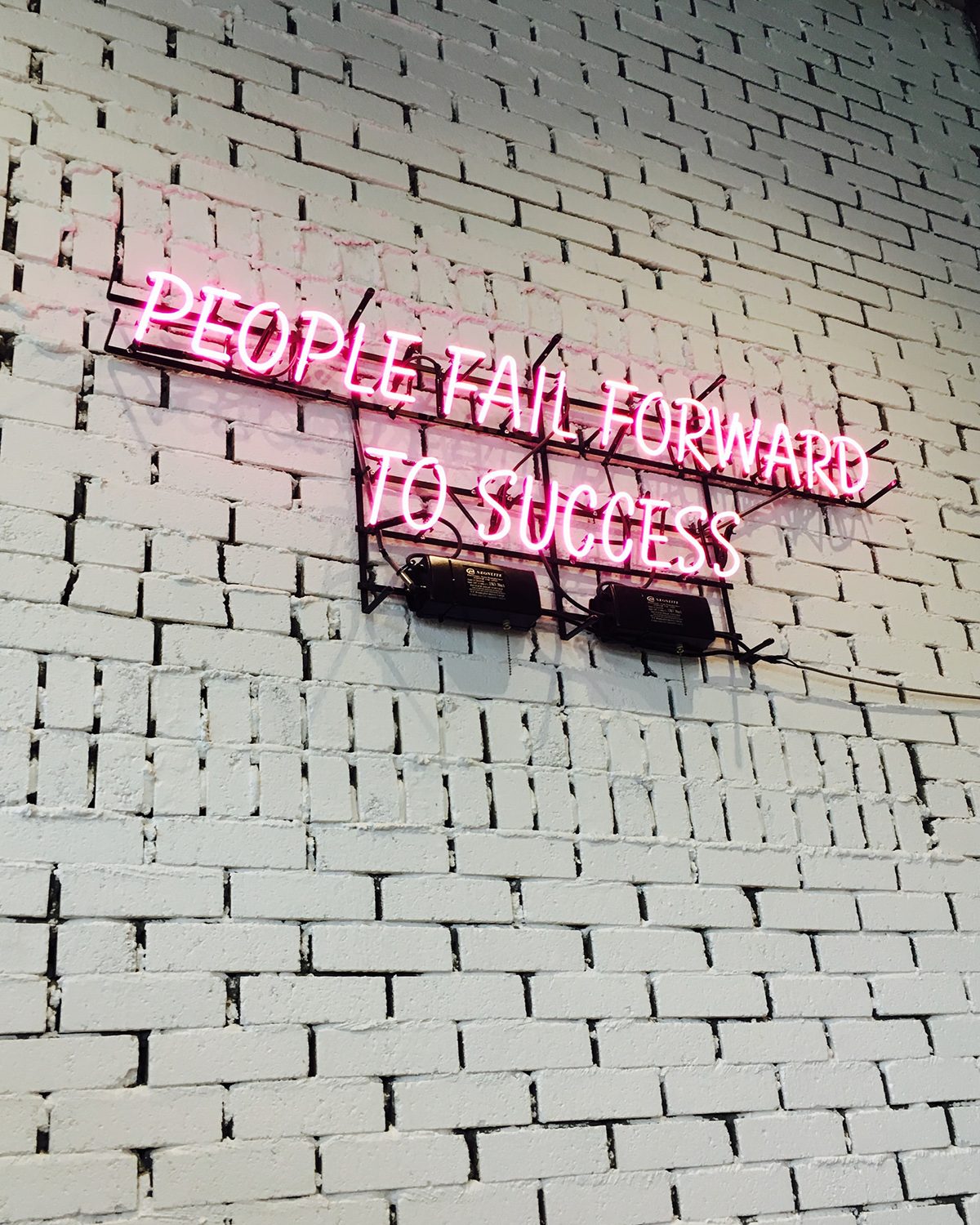 Ο φόβος της αποτυχίας και πώς θα τον καταπολεμήσετε