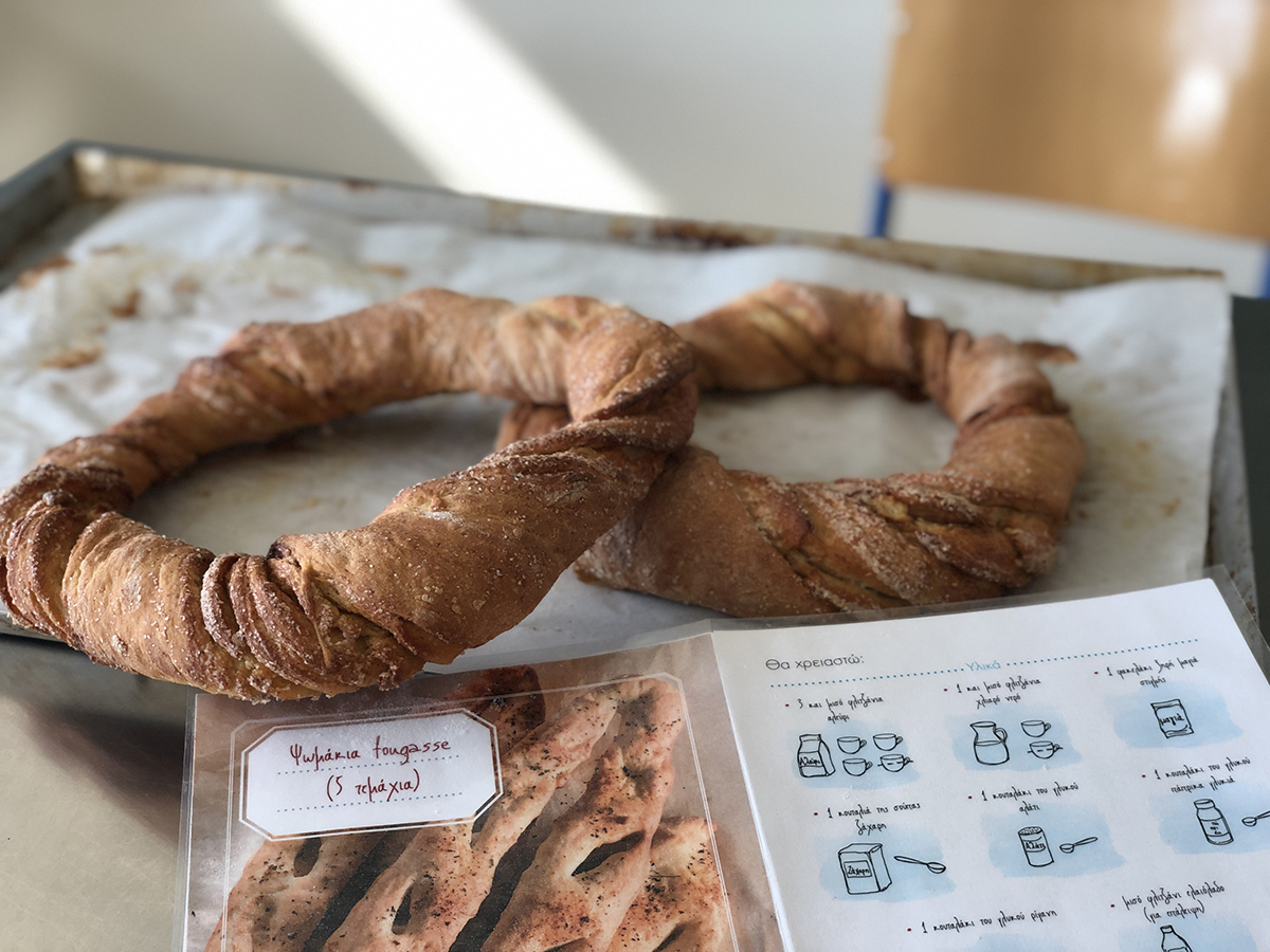 «Μέσα από την ειδική αγωγή ξεπέρασα τον φόβο και την άγνοια»