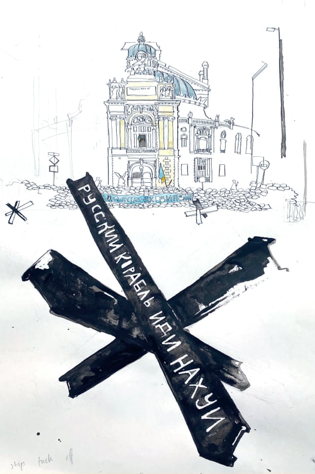 εικονογράφος