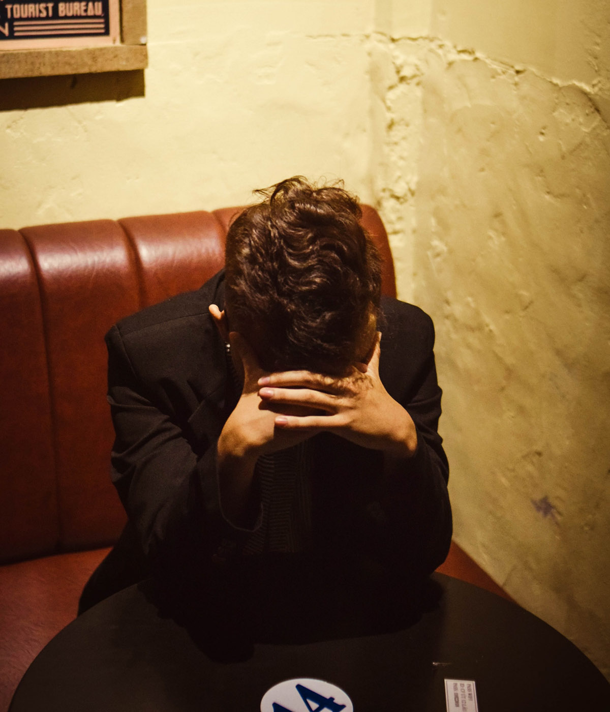 Διακόπτης πόνου