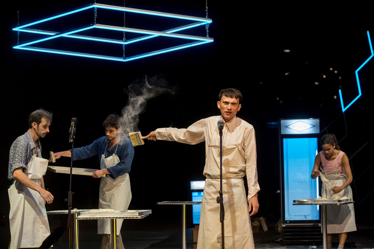 Δημοκρατία του Μπακλαβά