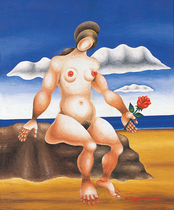 Μεσογειακή Μούσα