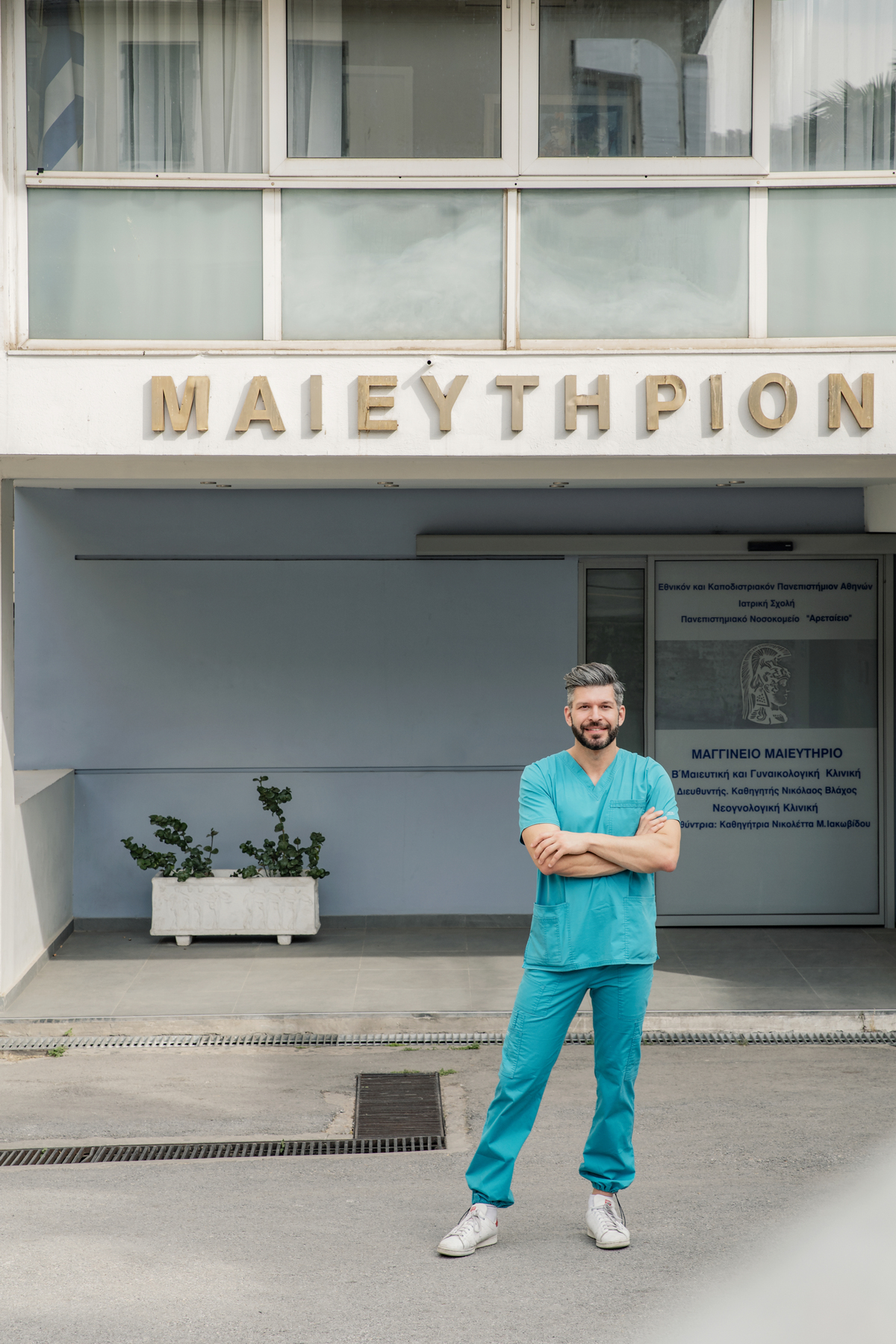 Θάνος Φείδαρος