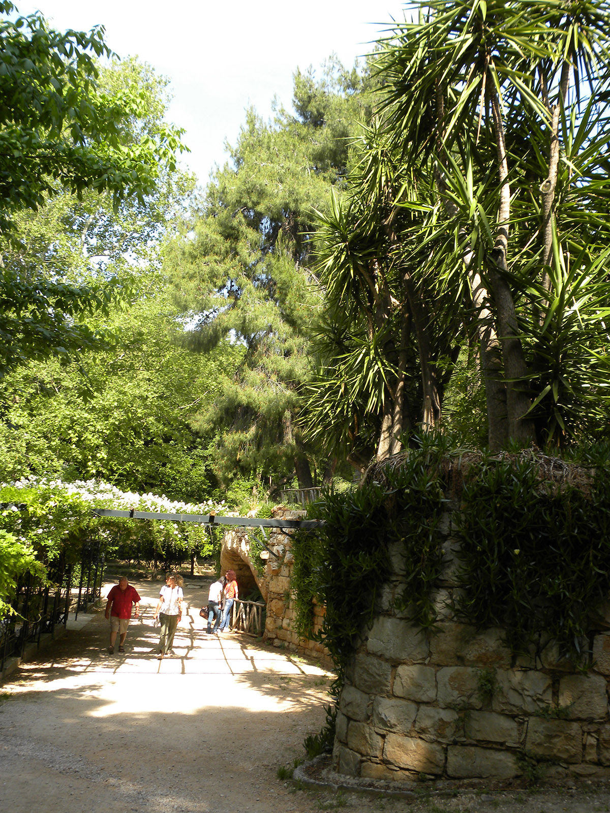 Εθνικός Κήπος