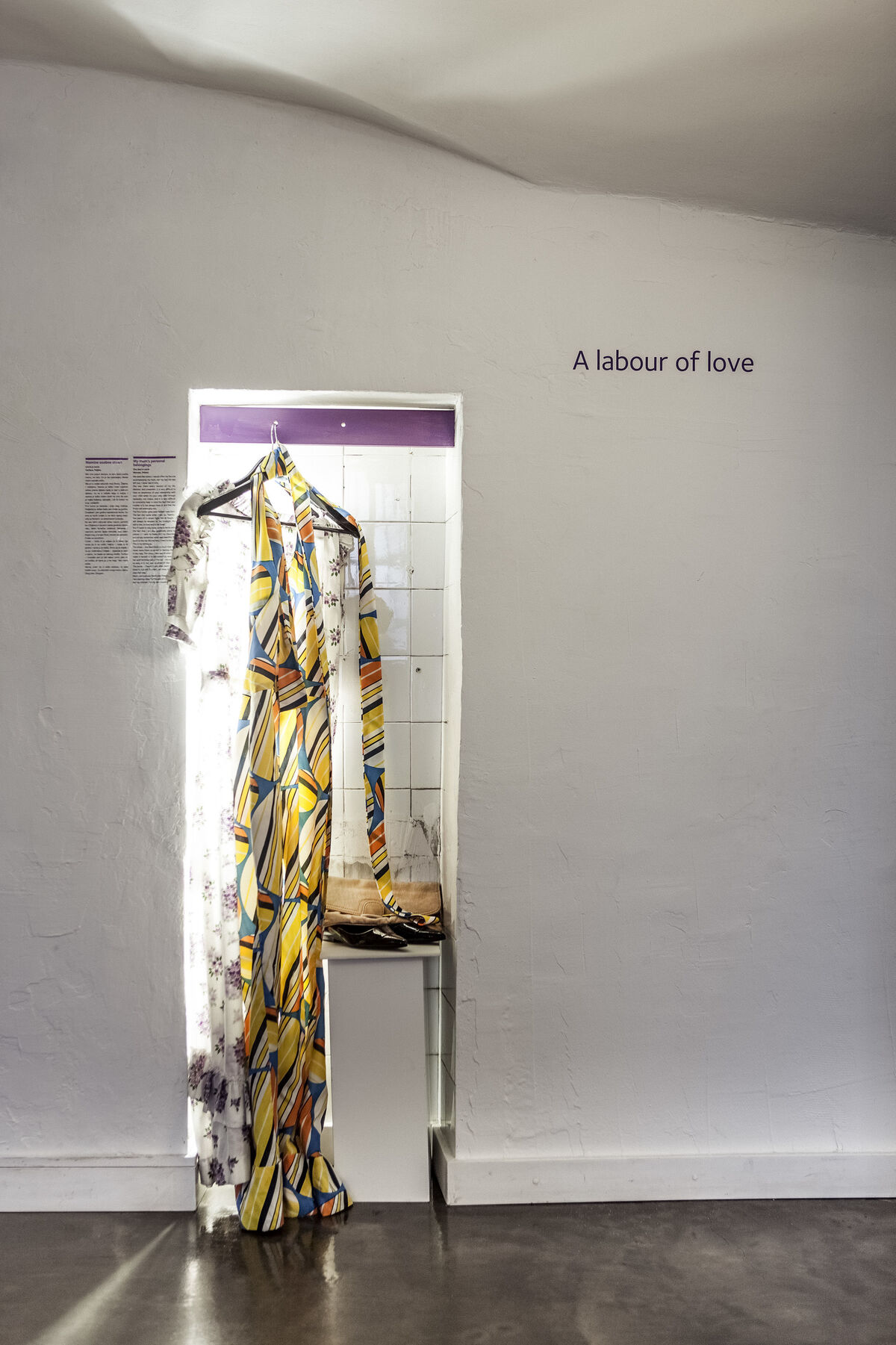 Μουσείο των Διαλυμένων Σχέσεων