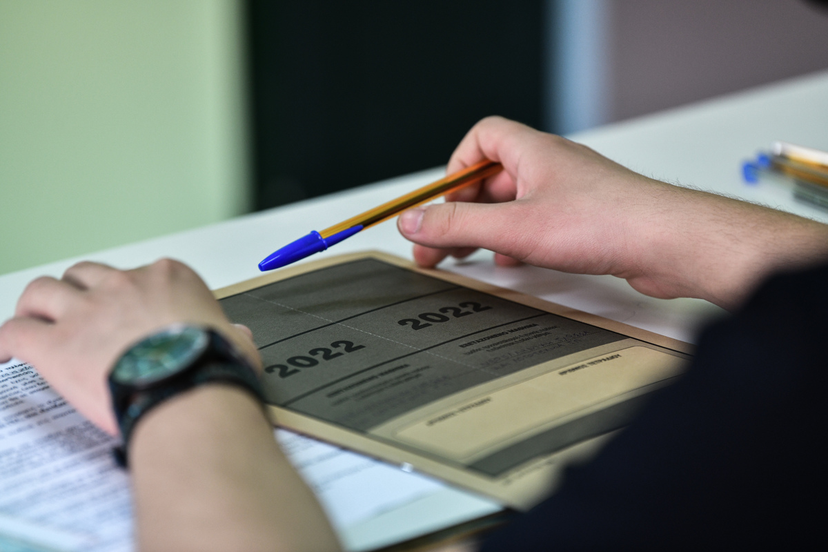 Πανελλαδικές