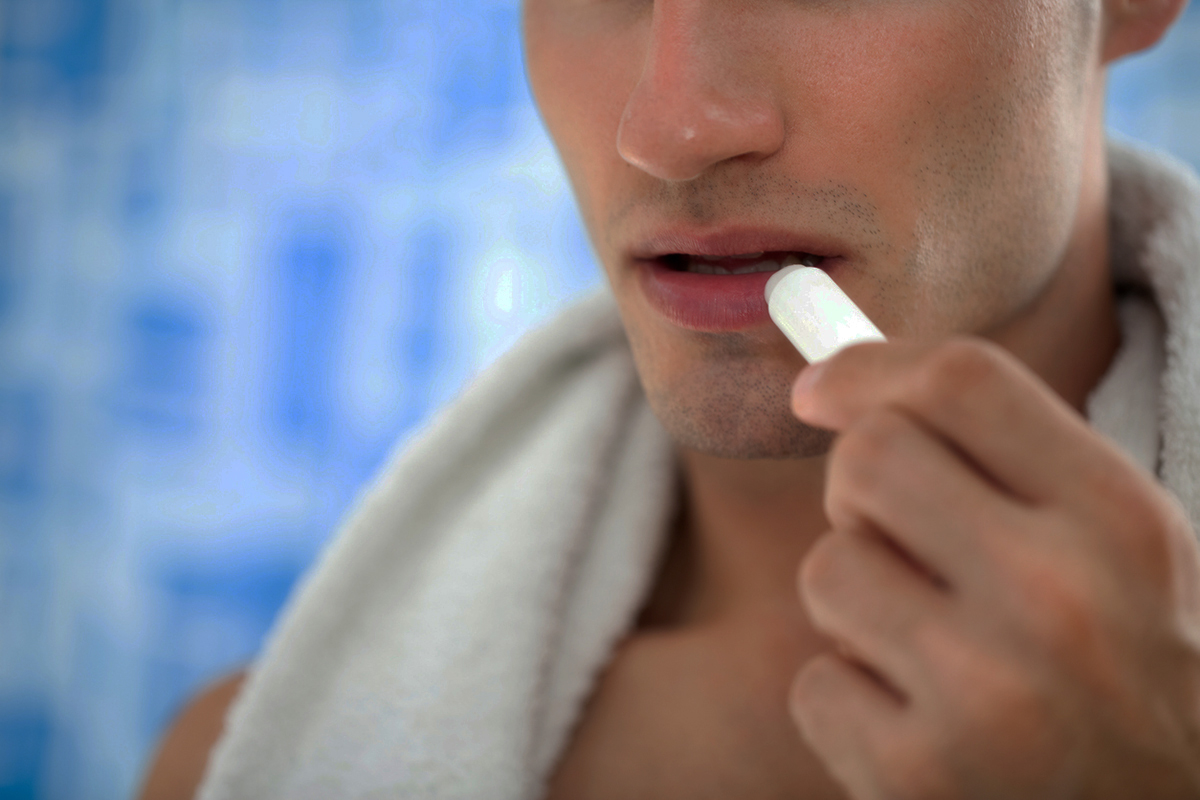 ανδρική περιποίηση