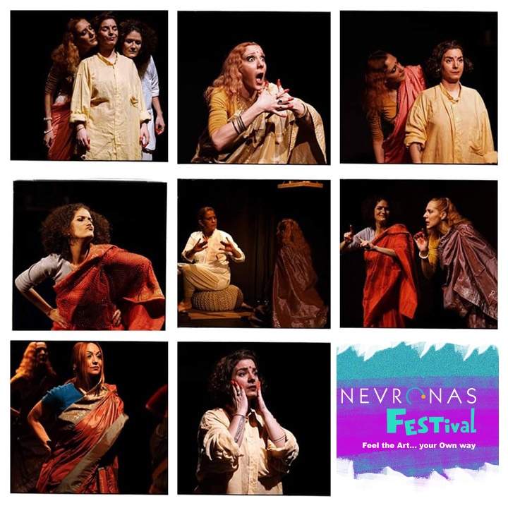 Nevronas Festival 