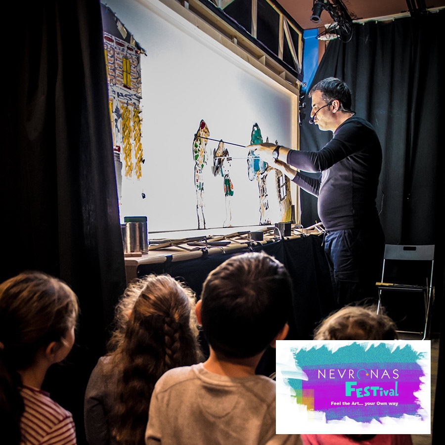 Nevronas Festival 