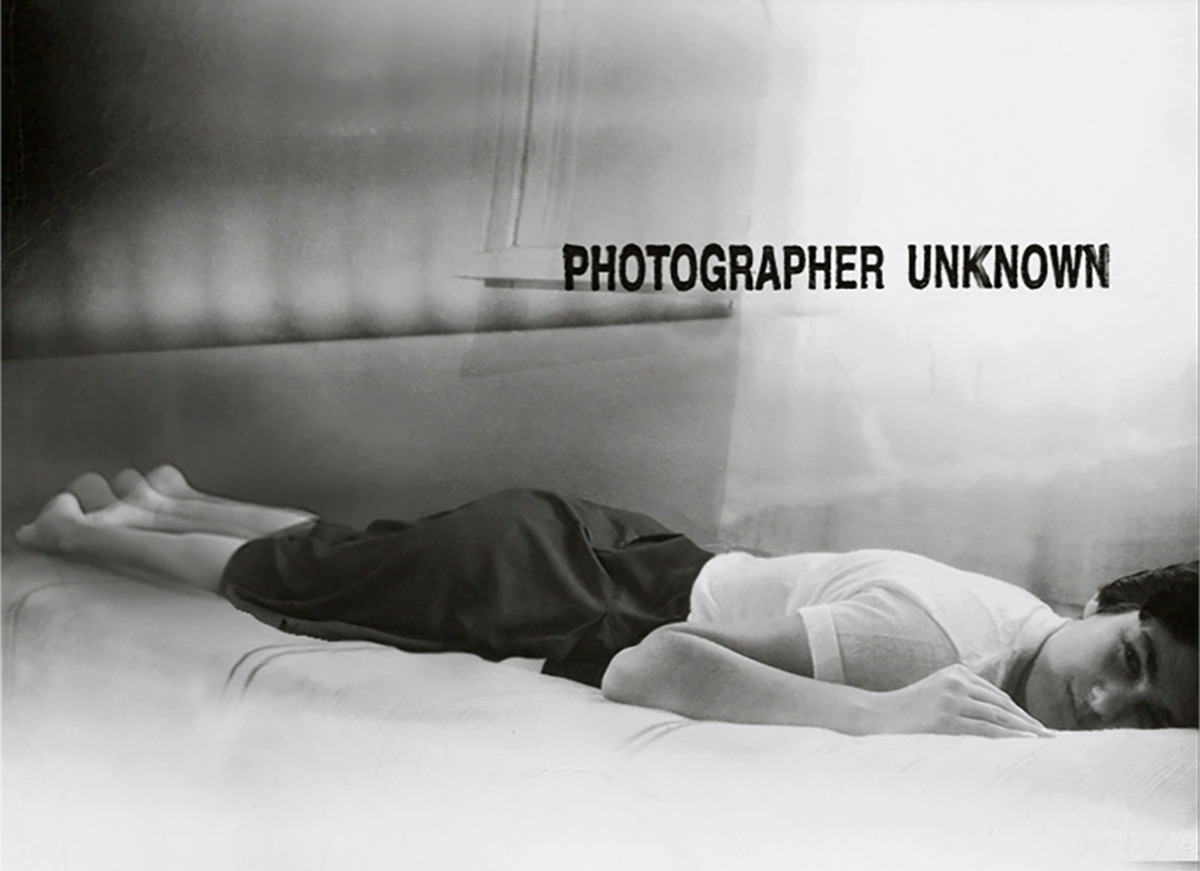 έκθεση στο Δαφνί