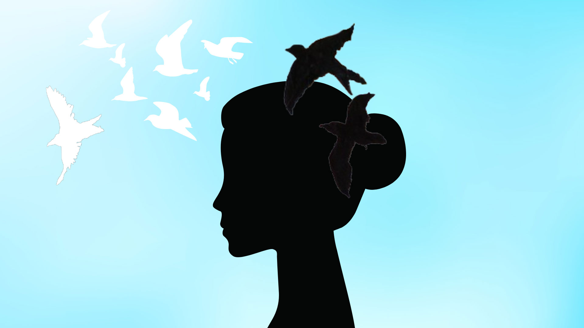 πώς αισθάνεσαι