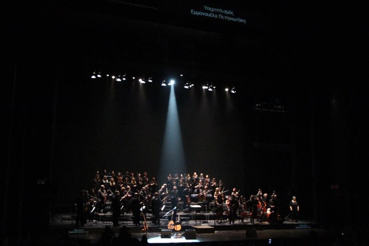 Προσβασιμότητα στην τέχνη