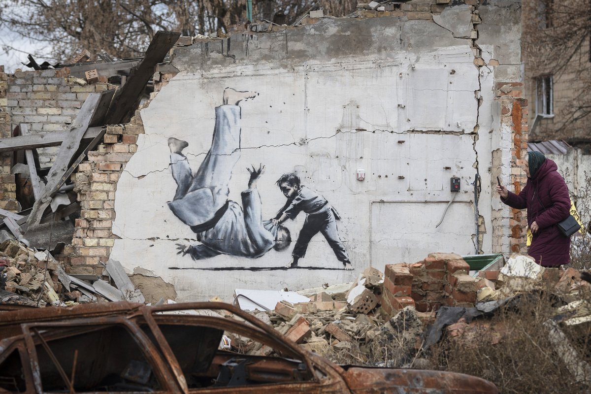 Banksy