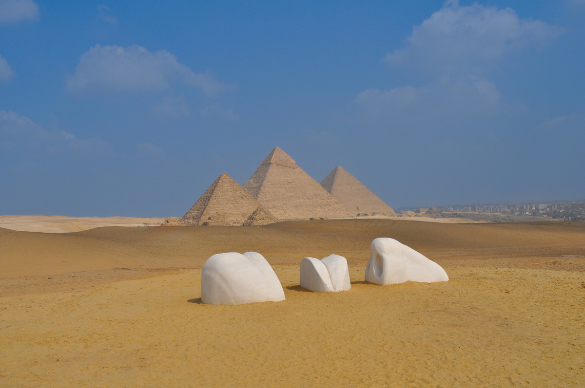Πυραμίδες