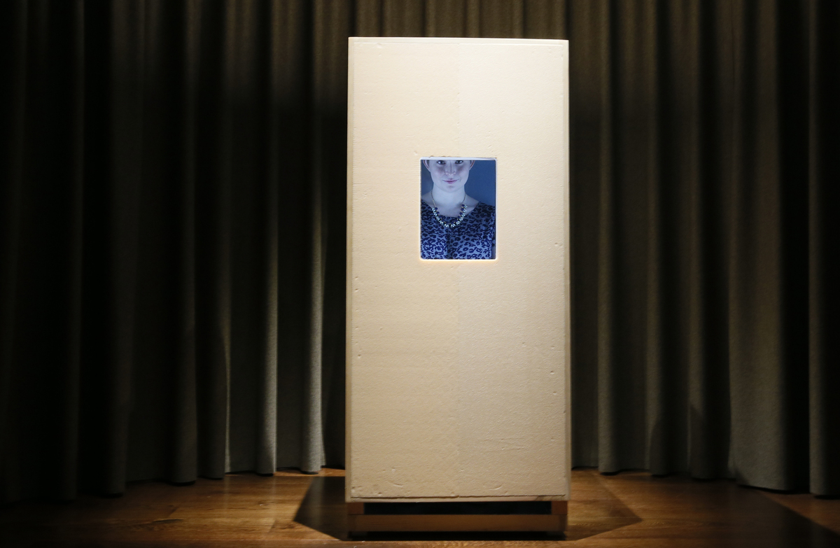 συσσωρευτής οργόνης