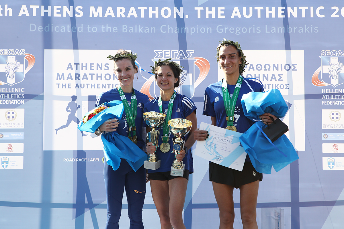 μαραθώνιος