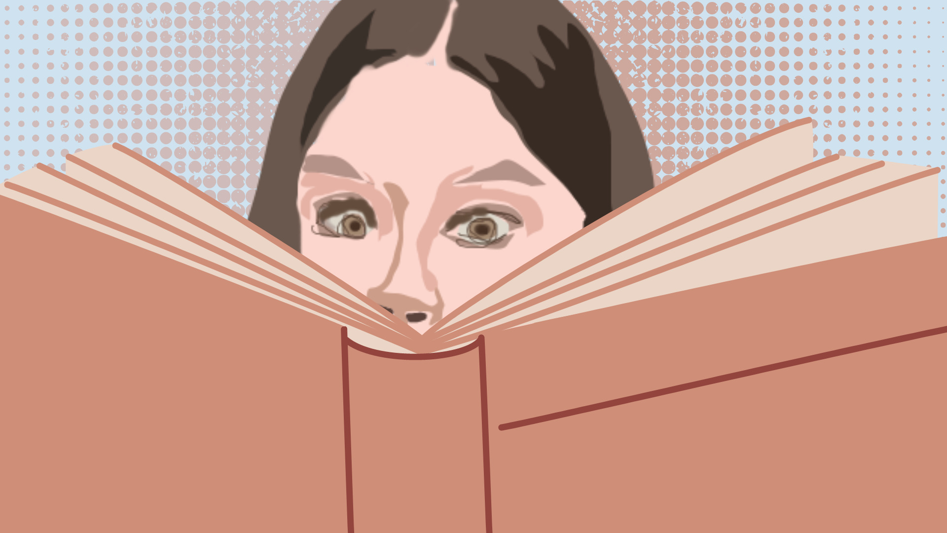 Υγιής εγκέφαλος