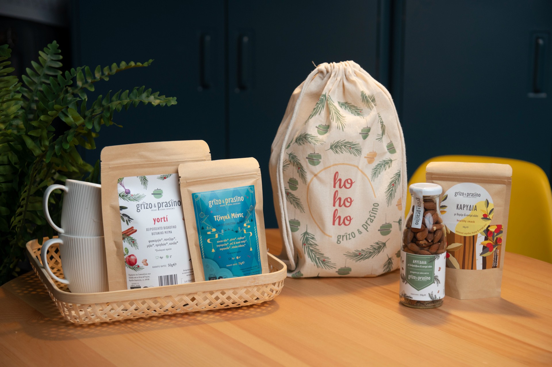 Πρωτότυπα σετ δώρων από όλη την Ελλάδα