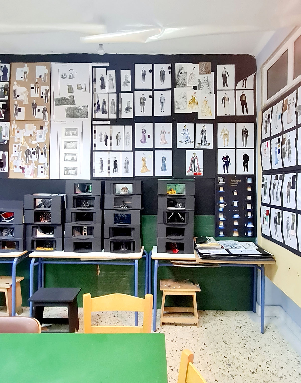 Φοιτήτρια στη Φλώρινα