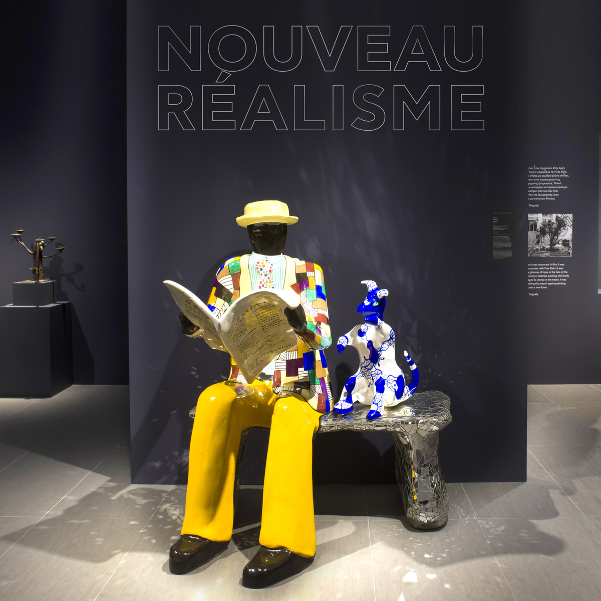 Nouveau realisme exhibition
