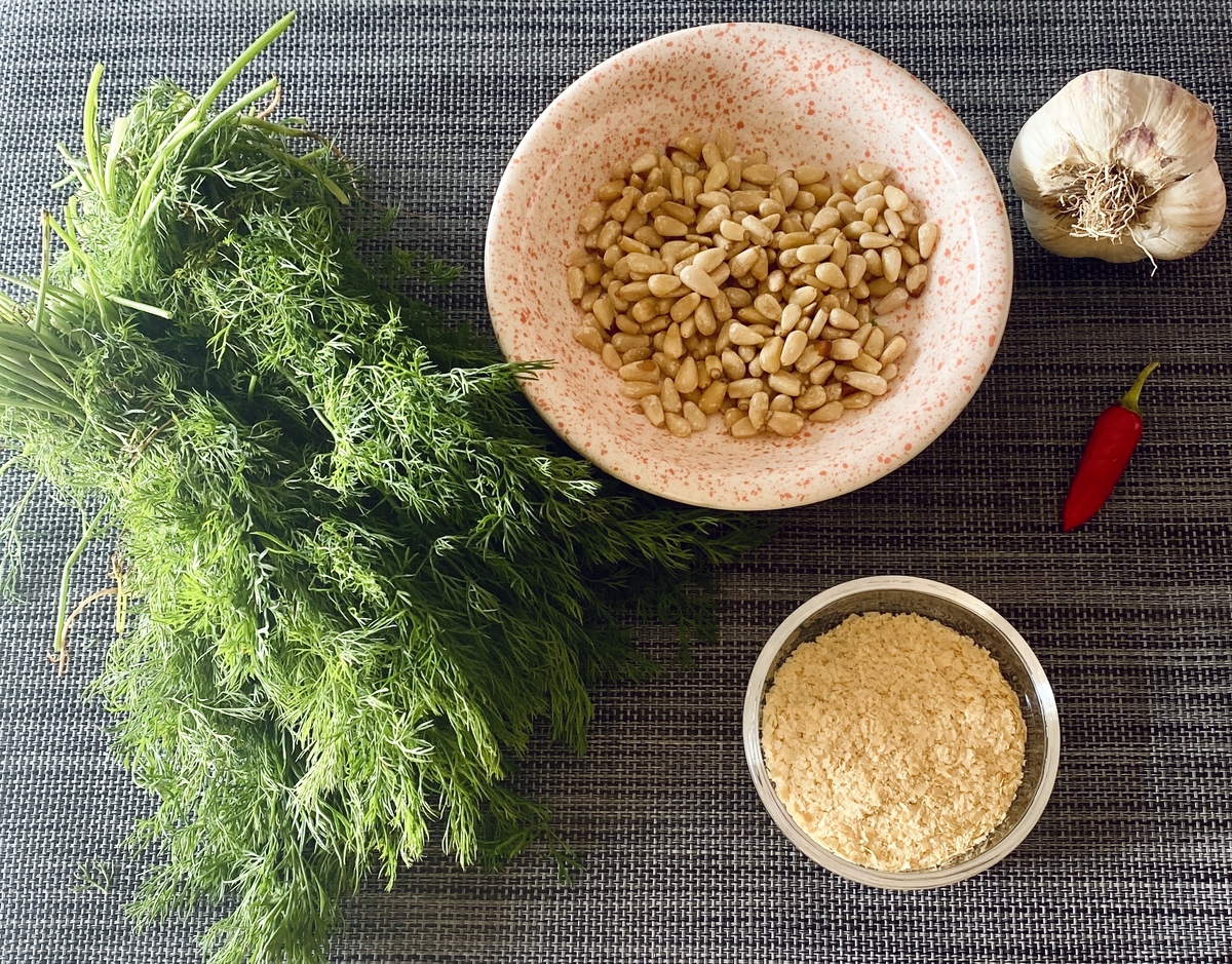 πέστο υλικά