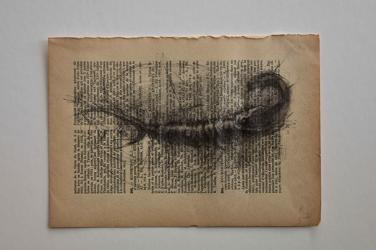 έργο από την έκθεση