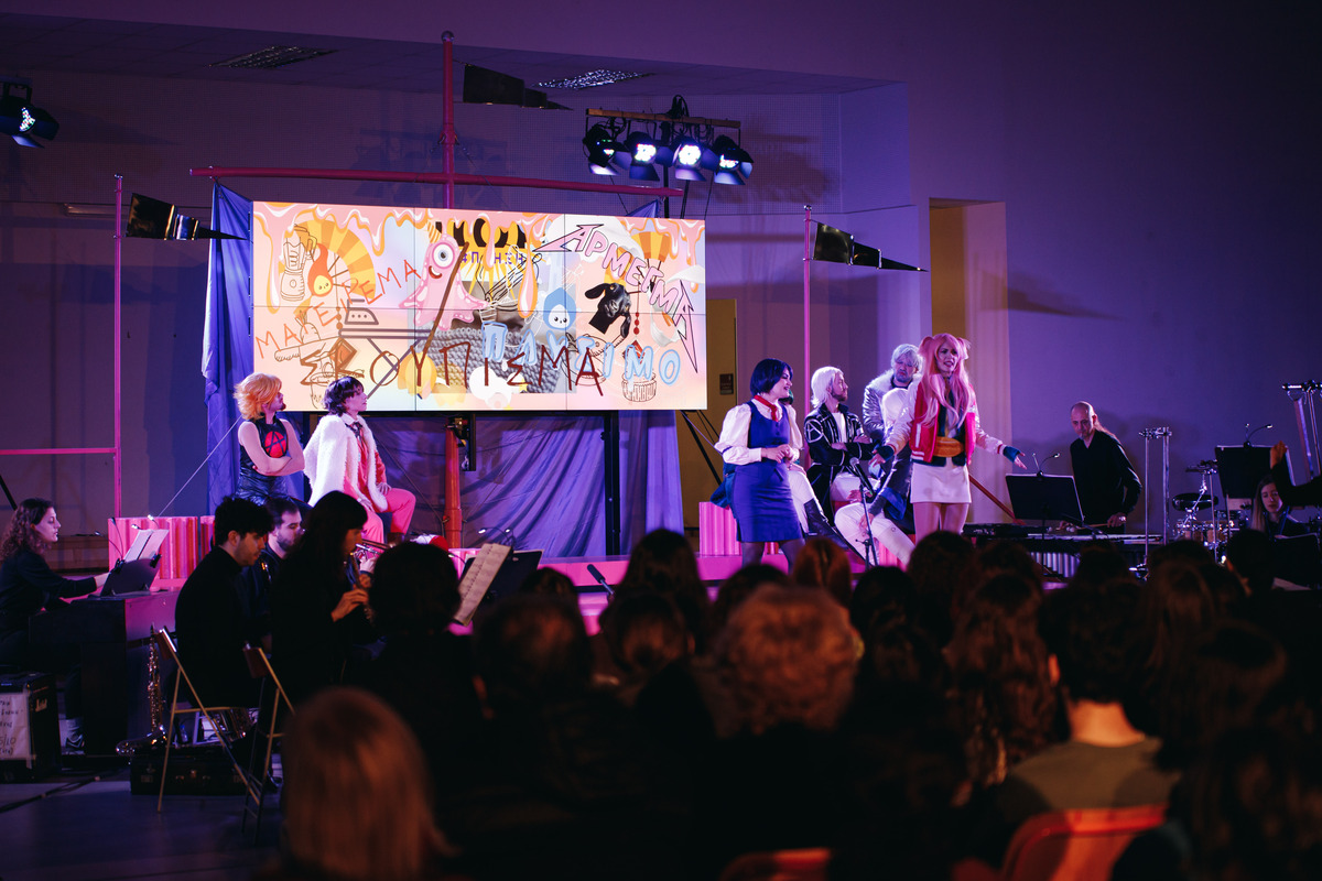 Η Ωραία Ελένη του Όφενμπαχ