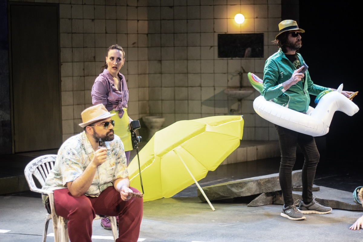 Παράσταση «Δε Φάιναλ Θολούθιον»