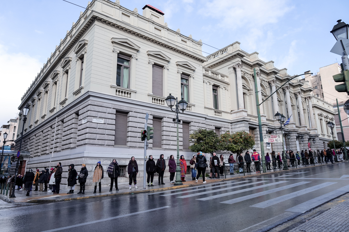 Εθνικό Θέατρο 
