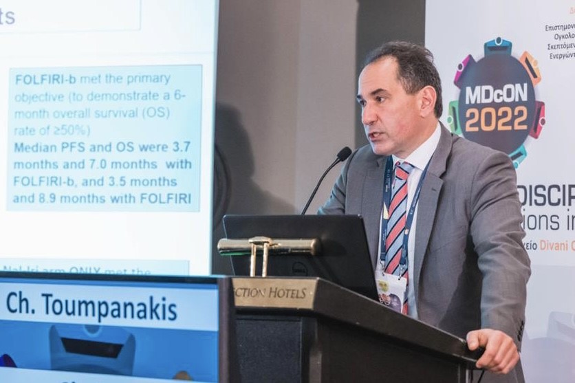 σπάνιοι όγκοι